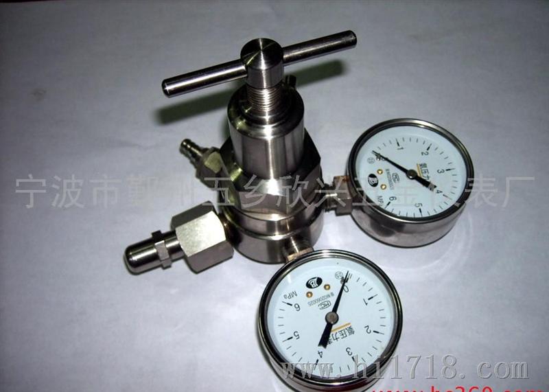 YQN2-25不锈钢氮气减压器