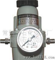 QFH-241空气过滤减压器