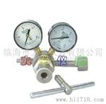 高压氮气减压器YQD-16