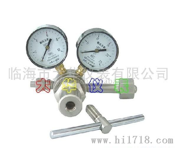 高压氮气减压器YQD-10