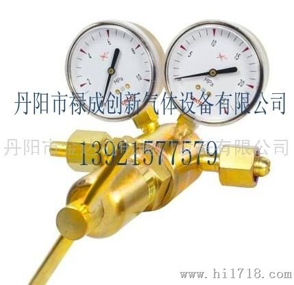 减压器（单极双表）（氧气、氢气、乙炔、二氧化碳）