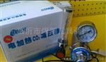 临沂市焊割工具商行精品电加热CO2表YQAR-731L精品电加热CO2减压器