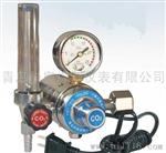 青岛华奥YQT-731L电加热二氧化碳减压器