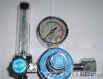 二氧化碳减压器YQT-06A