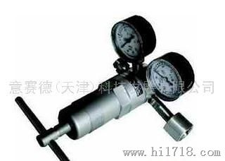 布莱迪YJ-2G高压气体减压器