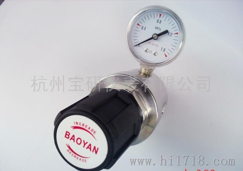 BAOYANR12不锈钢减压器
