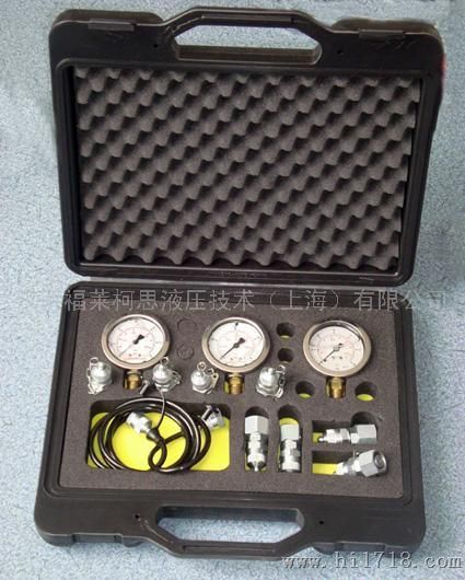 HANSA-FLEXHFM M BOX测压工具盒（液压元件）