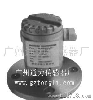 通力BCY171陶瓷电容电容法兰式式液位变送器