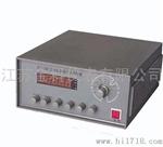 金科JK-SFX-20B台式多路信号发生器