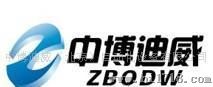 智能电缆故障测试仪 ZGL-900