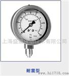 上海盛迪生产抗震压力表