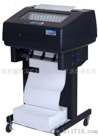 美国Printronix普印力P7003HZT打印机