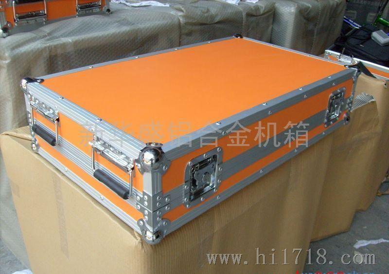 仪器仪表箱121212仪器箱航空箱铝合金箱
