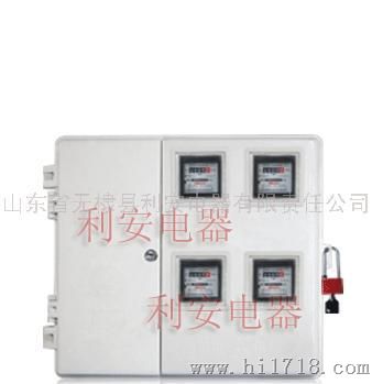 德利标准滨州智能卡电表箱，透明电表箱