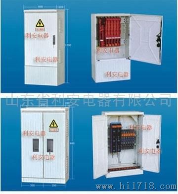 德利齐全单相smc配电箱