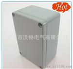 防水盒 压铸铝防水盒 铝合金壳体FA2-1 外径尺寸12