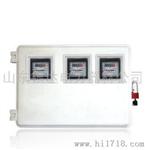 电力电表箱  DHBX-3