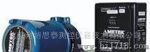  cm-6油水介面仪 油含水分析仪