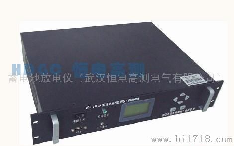 HDGC3920 蓄电池在线监测
