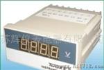 托克DH3-DV电压表新价格