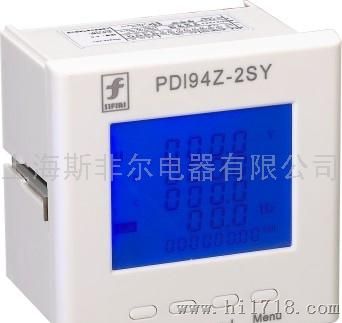 上海斯非尔电气有限公司PD194E/Z多功能电力仪表数显仪表 电流互感器