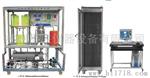 PCS-D型集散过程控制综合实验装置PCS-D集散过程控制综合实验