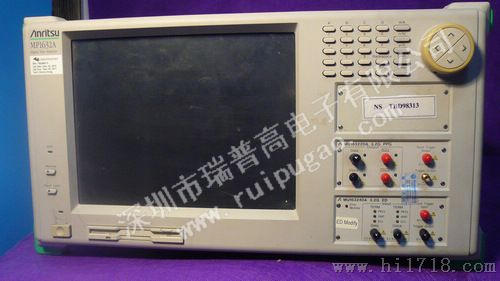 MP1632A误码仪