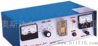 直销TOS2100两芯/三相电线测试仪-来电优惠