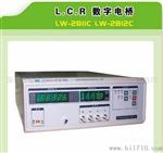 龙威LW2812C LCR电桥测试仪10KHZ