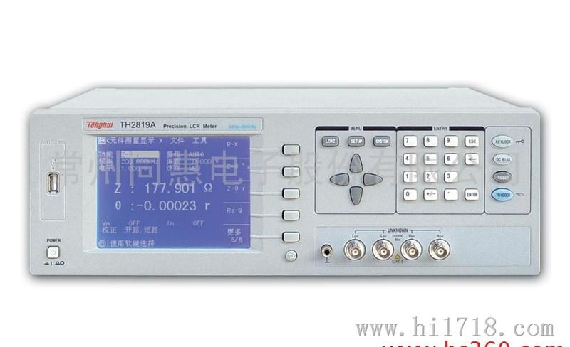 常州同惠电子LCR测试仪TH2819A