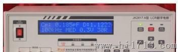 金科JK2817A LCR数字电桥中国江苏昆山明朗仪器代理