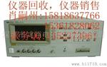 HP4284a|4284a LCR测试仪