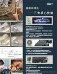视得乐陆战之星8x30望远镜供应商 5810