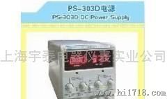 直流稳压电源PS-6403D P