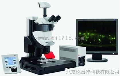 徕卡体视显微镜M205 FA