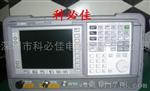 E4402B提供多种选件频谱分析仪