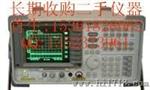 二手Agilent 8595E|HP8595E频谱分析仪