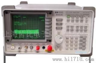惠普HPHP8560EHP8560E频谱分析仪