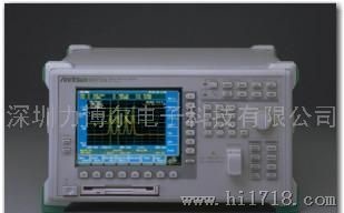 !!MS9710C HP8594E HP8562A HP8591C光谱分析仪