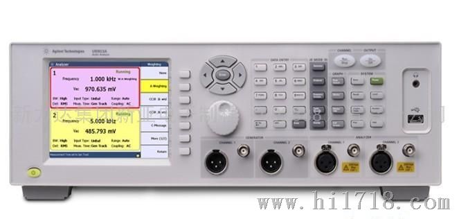 U8903A 音频分析仪