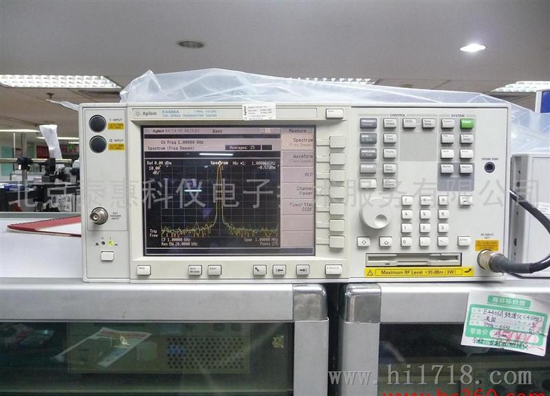 维修AgilentE4406A频谱分析仪北京泰惠科仪电子技术服务有限公司