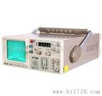 AT5010A 数字频谱分析仪 /1GHz 数字存储频谱分析仪