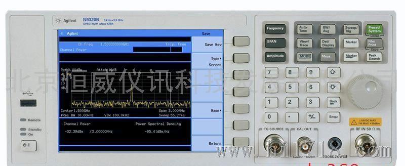 美国安捷伦 N9320B 频谱分析仪