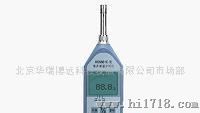 HS5671B精密噪声频谱分析仪_1