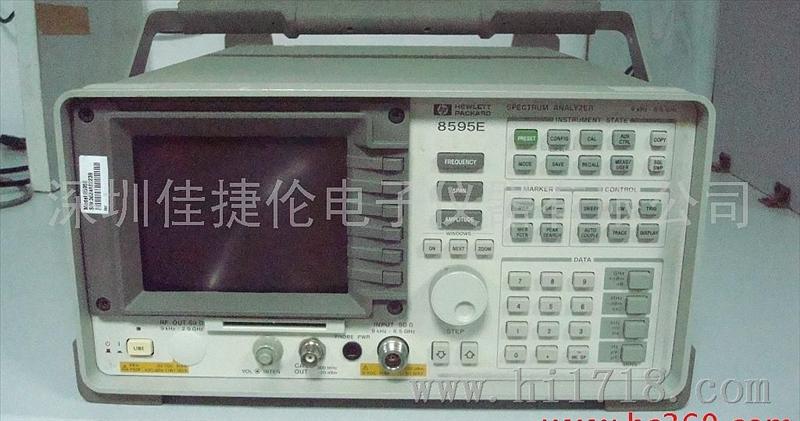2月清货HP8595E频谱分析仪