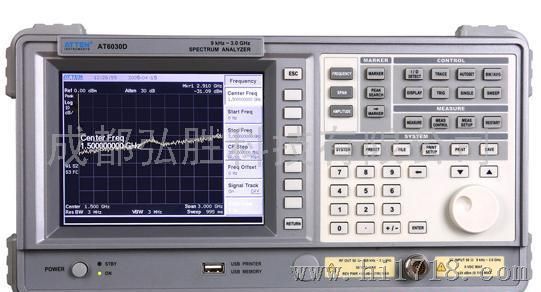 频谱分析仪AT6030D