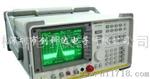 ！！HP8563E/HP-8563E频谱分析仪林鑫电子