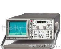 HM5066频谱分析仪林鑫仪器