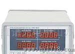虹谱HP105数字电参数通讯型