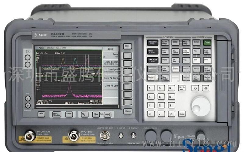 出售e4407b 惠普e4407b 二手 频谱分析仪 维库仪器仪表网